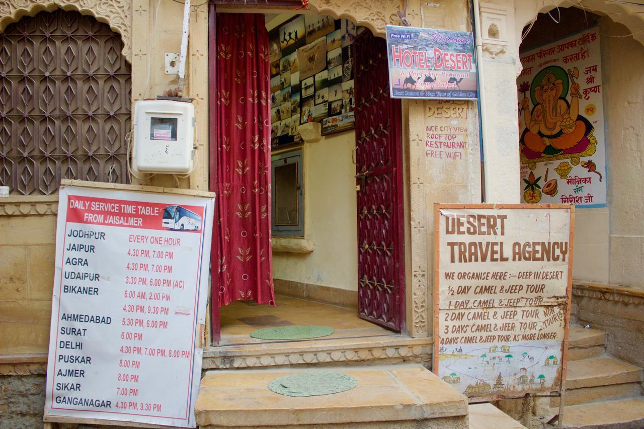 Hotel Desert Jaisalmer Extérieur photo